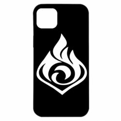 Apple iPhone 14 Plus