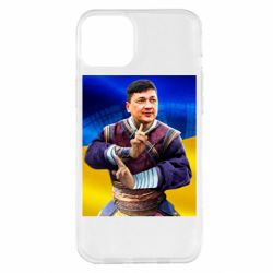 Apple iPhone 14 Plus