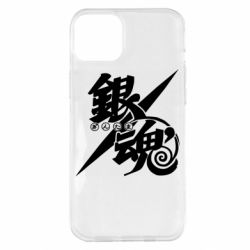 Apple iPhone 14 Plus