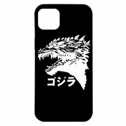 Apple iPhone 14 Plus