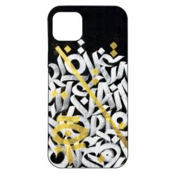 Apple iPhone 14 Plus