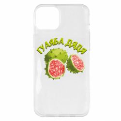 Чехол из раздела TikTok Гуаяба дядя для Apple iPhone 14 Plus - FATLINE Чехол из раздела TikTok Гуаяба дядя для Apple iPhone 14 Plus