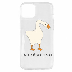 Apple iPhone 14 Plus