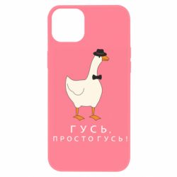 Apple iPhone 14 Plus