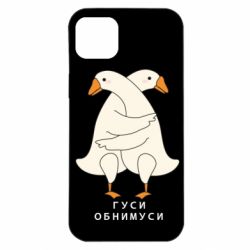Apple iPhone 14 Plus