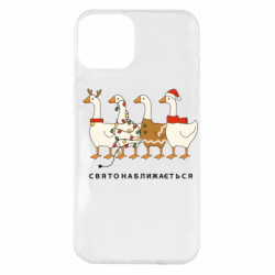 Apple iPhone 14 Plus