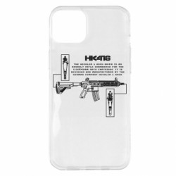 Apple iPhone 14 Plus