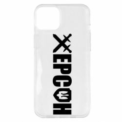 Apple iPhone 14 Plus