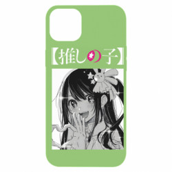 Apple iPhone 14 Plus
