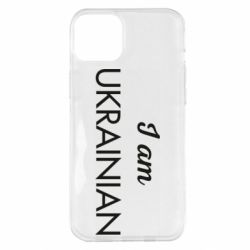 Apple iPhone 14 Plus