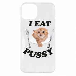 Apple iPhone 14 Plus