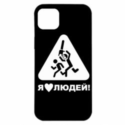 Apple iPhone 14 Plus