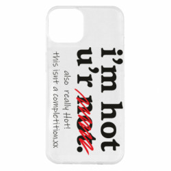 Apple iPhone 14 Plus