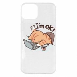 Apple iPhone 14 Plus