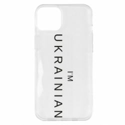 Apple iPhone 14 Plus