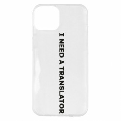 Apple iPhone 14 Plus