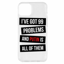 Apple iPhone 14 Plus