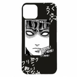 Apple iPhone 14 Plus