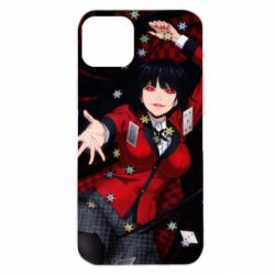Apple iPhone 14 Plus