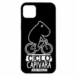 Apple iPhone 14 Plus