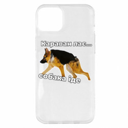 Apple iPhone 14 Plus