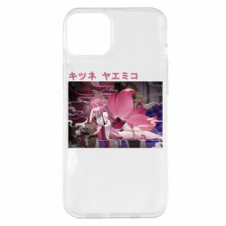 Apple iPhone 14 Plus