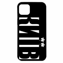 Apple iPhone 14 Plus