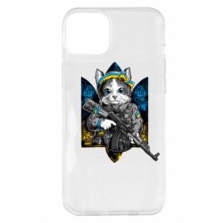 Apple iPhone 14 Plus