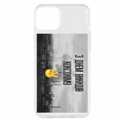 Apple iPhone 14 Plus
