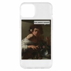Apple iPhone 14 Plus