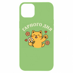 Apple iPhone 14 Plus