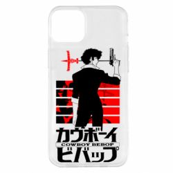 Apple iPhone 14 Plus