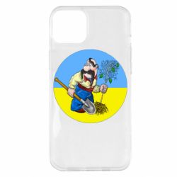 Apple iPhone 14 Plus