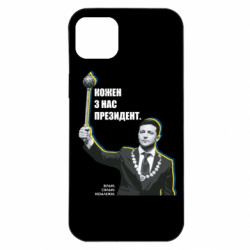 Apple iPhone 14 Plus