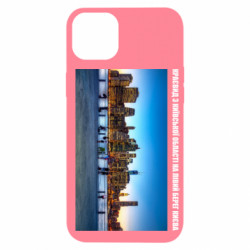 Apple iPhone 14 Plus