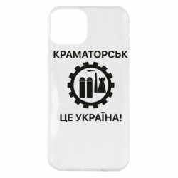 Apple iPhone 14 Plus