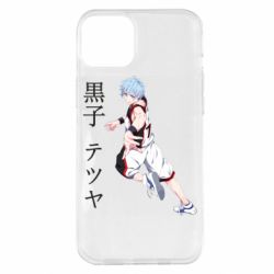 Apple iPhone 14 Plus