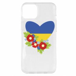 Apple iPhone 14 Plus