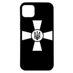 Apple iPhone 14 Plus