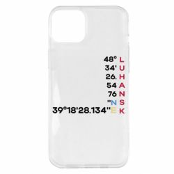 Apple iPhone 14 Plus