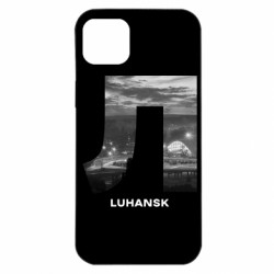 Apple iPhone 14 Plus