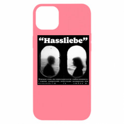 Apple iPhone 14 Plus