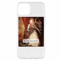 Apple iPhone 14 Plus