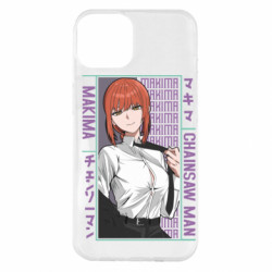 Apple iPhone 14 Plus