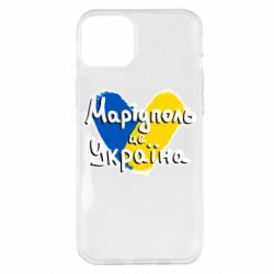 Чехол из раздела From Ukraine With Love Мариуполь - это Украина для Apple iPhone 14 Plus