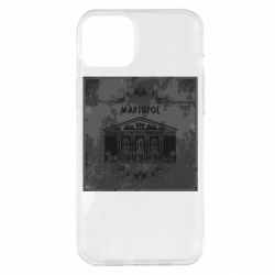 Apple iPhone 14 Plus