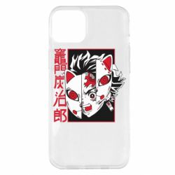 Apple iPhone 14 Plus