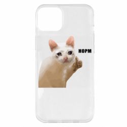 Apple iPhone 14 Plus