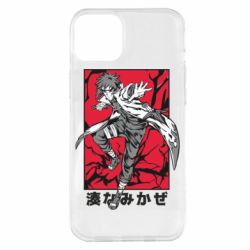 Apple iPhone 14 Plus