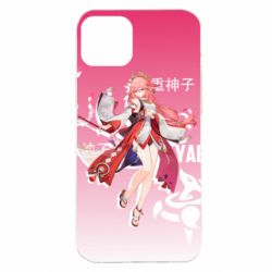 Apple iPhone 14 Plus